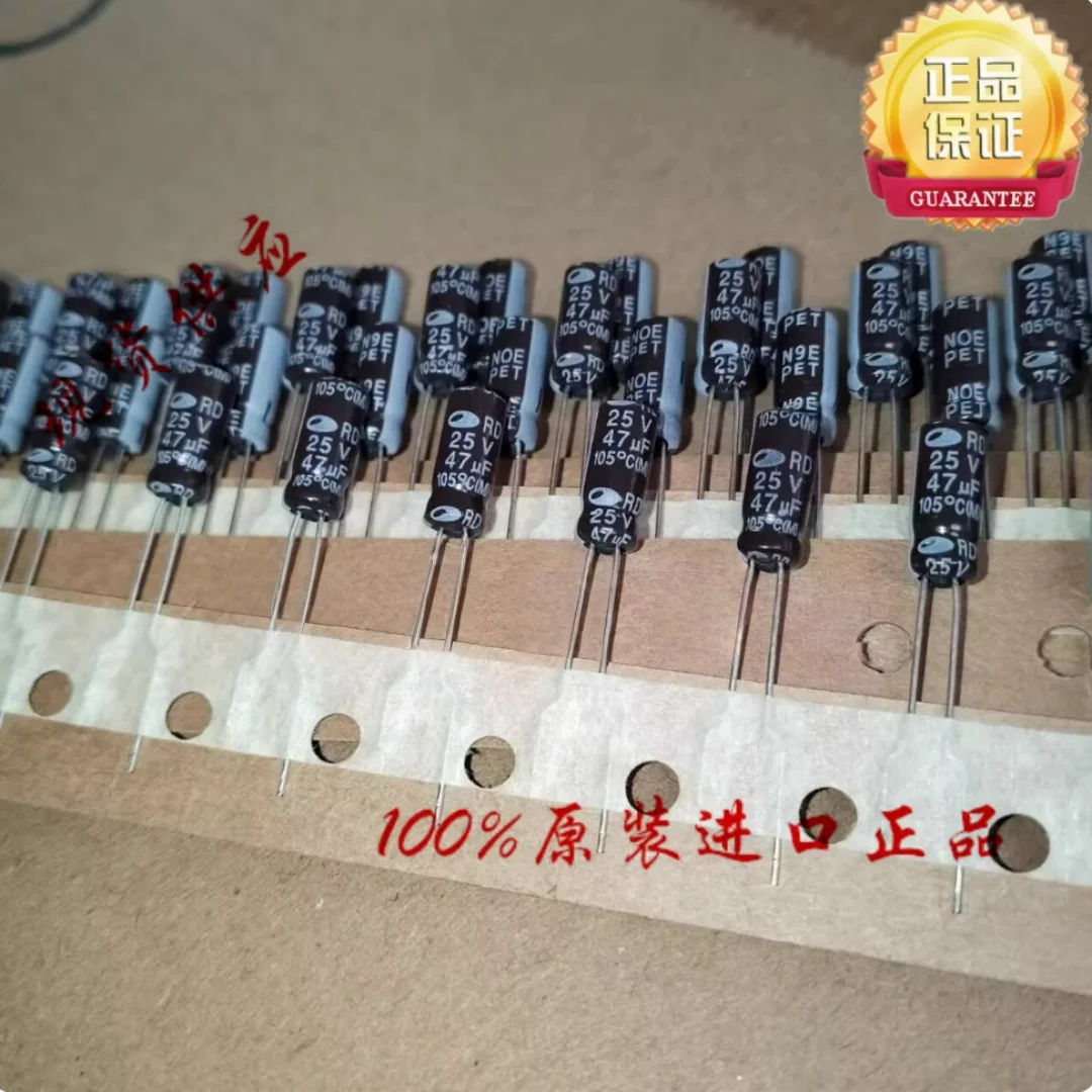 47UF 25V Korean Samwha Capacitor 25V47UF 5*11 RD 105 degrees