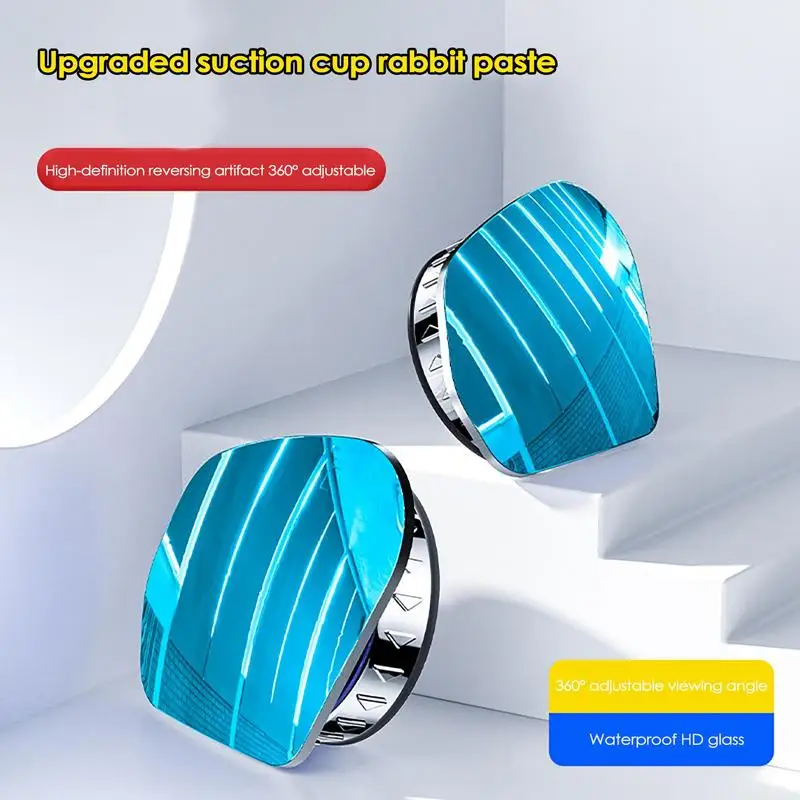 2pcs Blindspot Mirror For Car Rear-view Mirror Convex Wide Angle Side Blind Spot Mirror Car Accessories for Professional Drivers