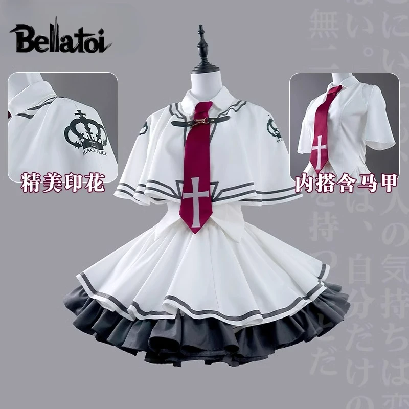 

Игра Wonderful Everyday Down Minakami Yuki/Takashima Zakuro Косплей Костюм Кролик DokiDoki-R Женская школьная форма JK Костюмы