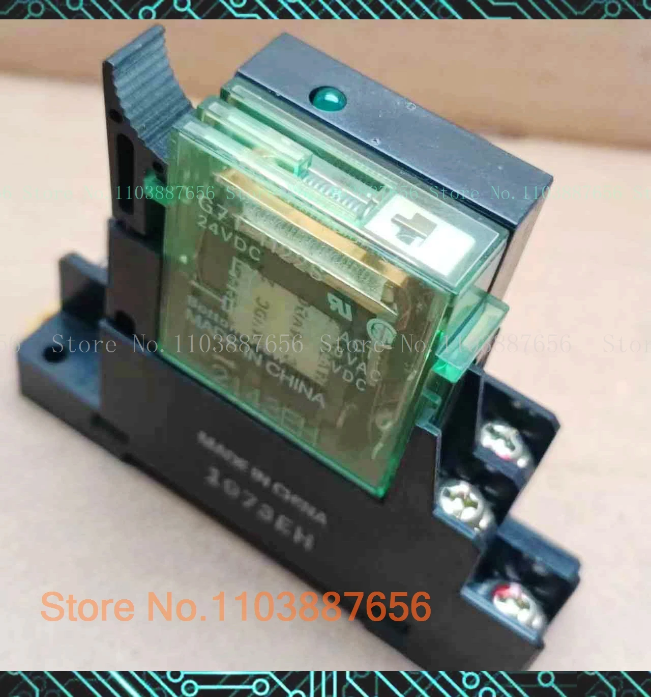 G7T-1112S-DC24V G7T-1122S-24VDC P7OD 12/24VDC