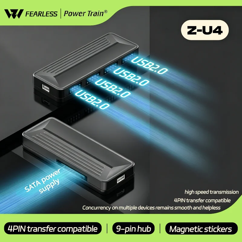 Power Train Z-U4 pc accessories 4PIN transfer compatible with 9-pin hub high-speed transmission SATA independent power supply
