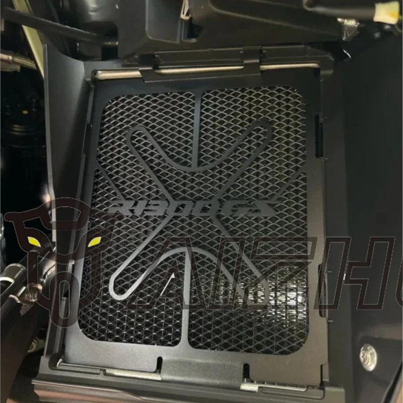

2024 2025 2026 Motorcycle Accessories For BMW R1300GS R 1300 GS ADVENTURE R 1300GS ADV Radiator Grille Guard Protector Cover