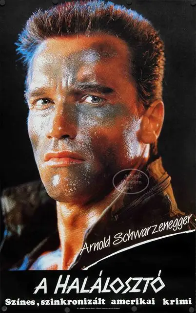 Commando Movie Poster for Living Room Decor, Classic Movie Print Art, Canvas Poster for Home, Wall Picture, Commando