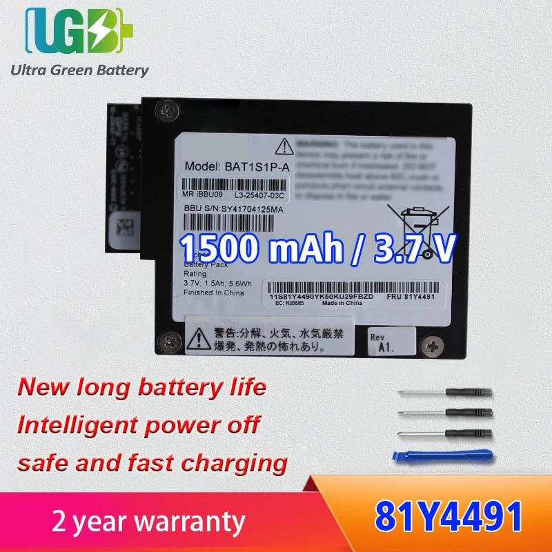 UGB New 81Y4491 Battery For IBM ServeRAID M5110 81Y4481 81Y4508 BAT1S1P-A Battery