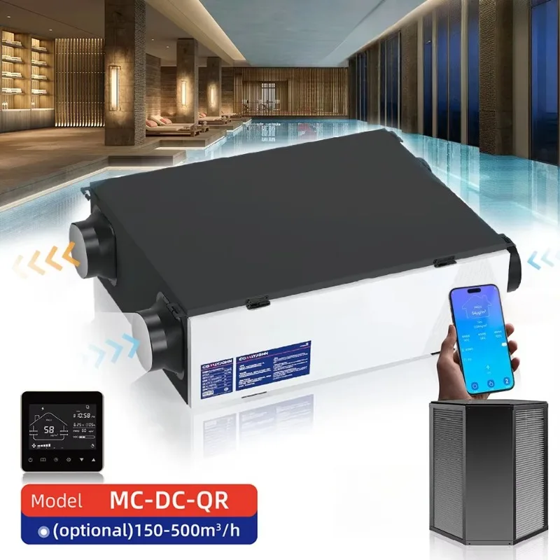 Air Exchanger Bathroom Heat Recovery ERV Household Heat Recovery Ventilation System