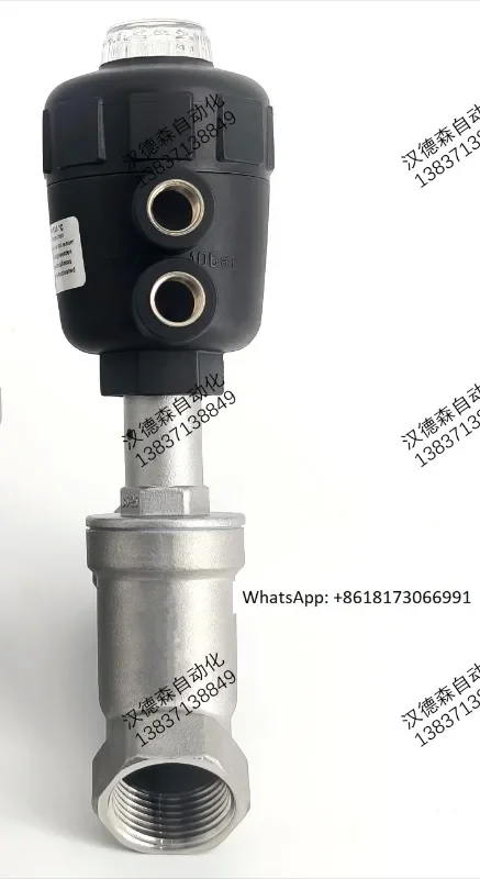 Pneumatic angle seat valve 304 stainless steel seat valve sealing ring accessories, steam resistant valve quick installation