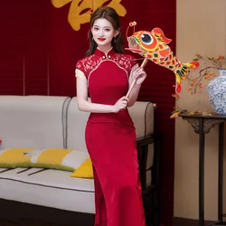 Red Lace Cheongsam Short Sleeve Improved Vintage Fishtail Dress Women Wedding Costumes Qipao S To XXXL