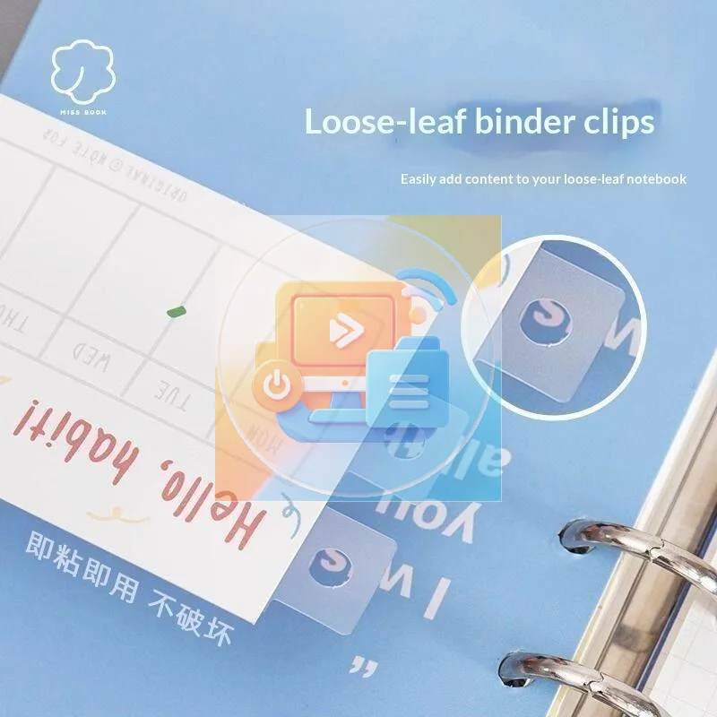 100Pcs Loose-Leaf Hole Reinforcement Stickers, Self-Adhesive Anti-Tear Paper Protector for Notebook Binder Inner Pages