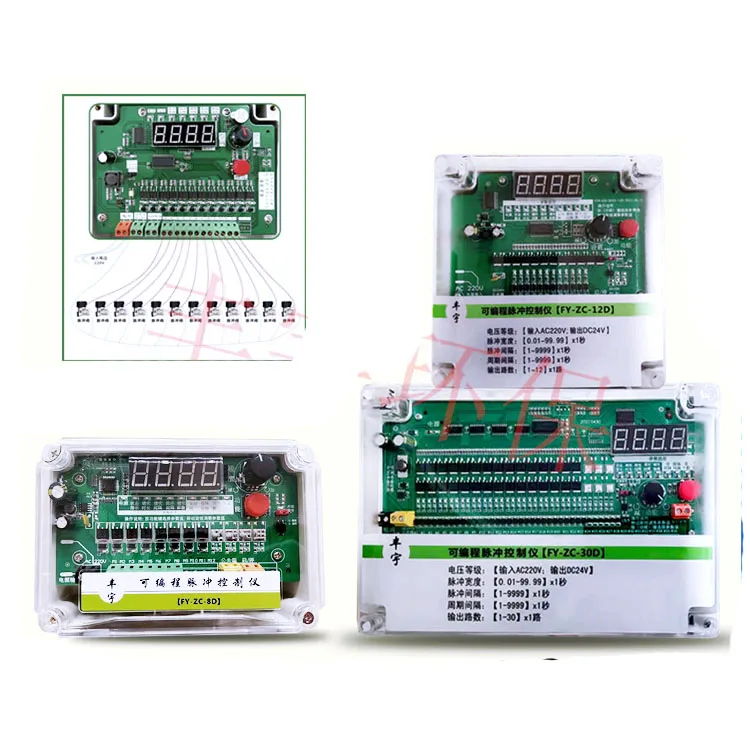 Bag Filter Online and Offline Programmable Pulse Control Instrument Electromagnetic Pulse Valve 1-72 220V24V
