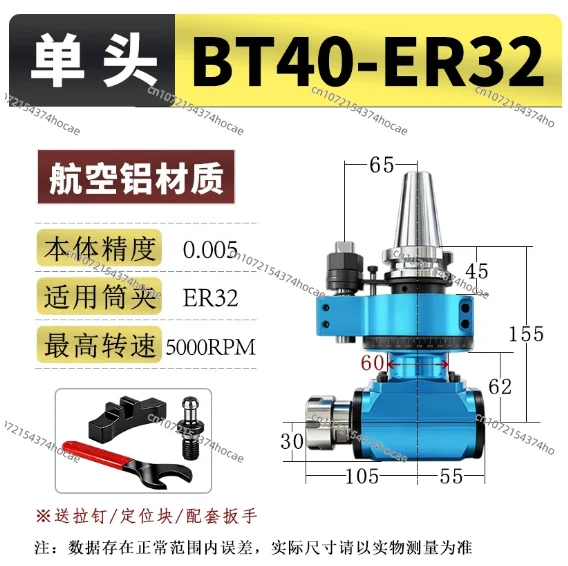 5000RPM BT40 BT50 ER Collet Right Angle Milling Head Side Milling Tool Head