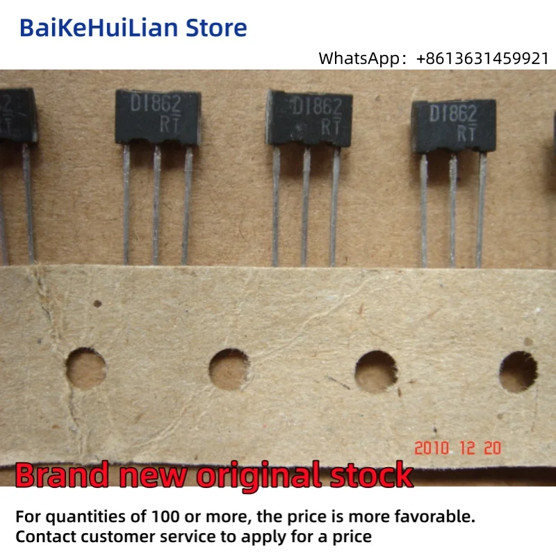 New TO92 series transistor 2SD1140 2SD1211 2SD1384 2SD1423 2SD1468 2SD1581 2SD1768 2SD1853 2SD1858 2SD1862 Original stock