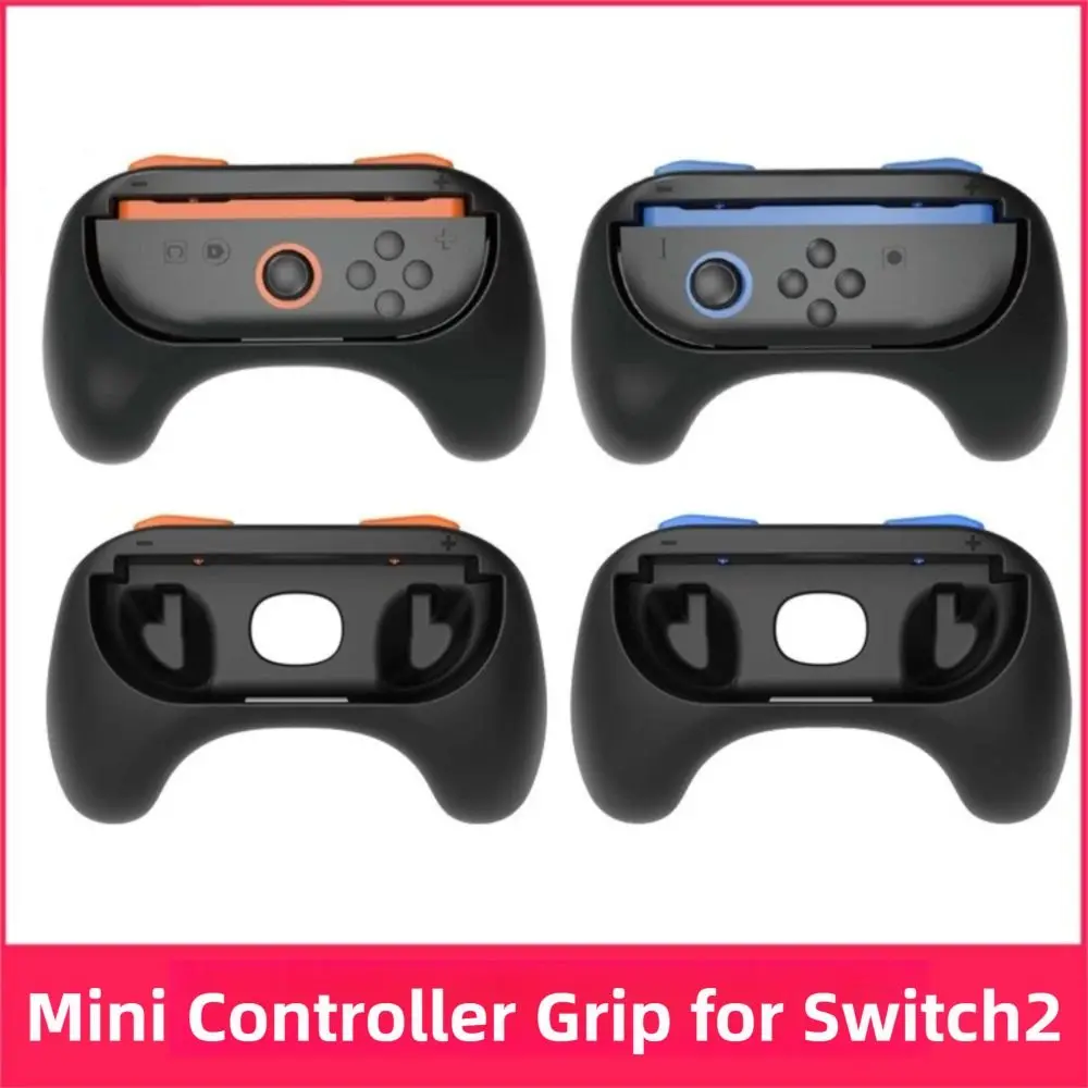 

2 PCS Professional Controller Hand Grip Comfort Compatible Protective Cover Portable Sensitive for Nintendo Switch 2 Joy-Con