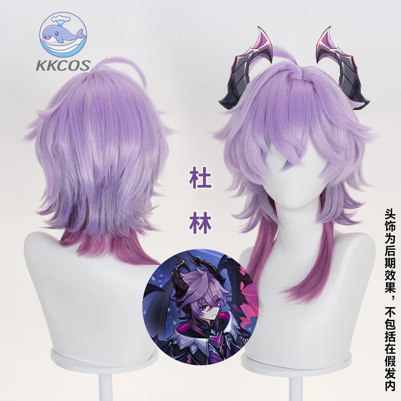 Rambut Wig Cosplay Genshin Impact Durin Baru untuk Pesta Festival Natal Halloween Wig Bermain Peran Modis Sehari-hari KKCos