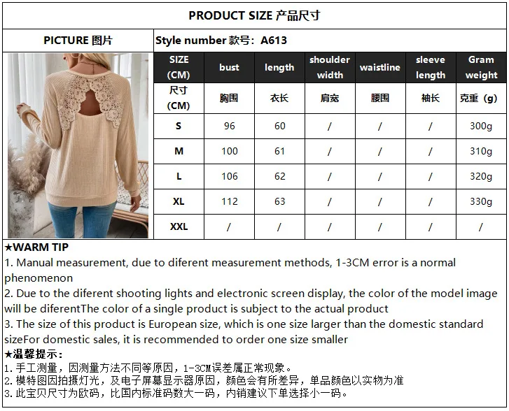 2024 New Women's Back Splicing Lace Lace Cutout with Rotator Sleeve Long Sleeve T-shirt Top Woman