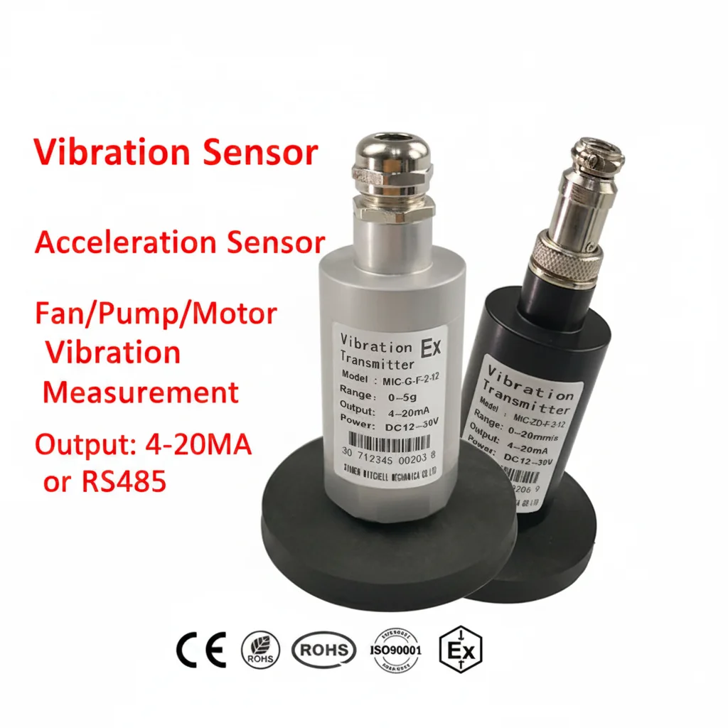 Wholesale Kehao Industrial Analog Accelerometer Vibration Sensor Transmitter 0-20mm/s 0-500um  Integrated