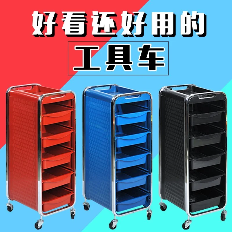 New Hair Salon Barbershop Supplies Tool Cabinet Mobile Beauty Salon Cart Hair Salon Tool Car Cabinet