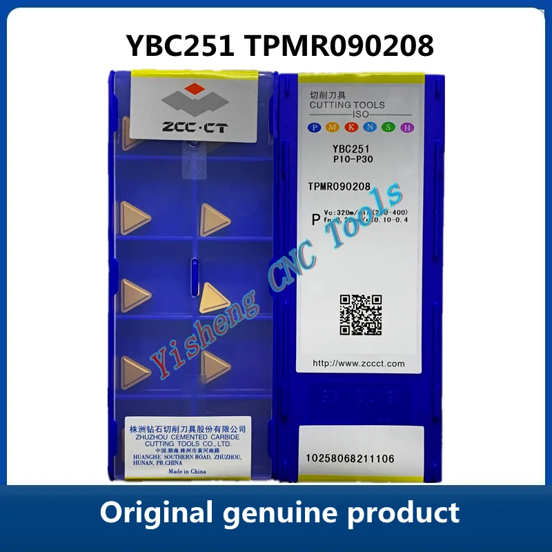 

ZCC CT TPMR TPMR090208 YBC251Трубные вставки Токарные инструменты с резьбой с ЧПУ Токарный станок Инструменты TPMR 090208