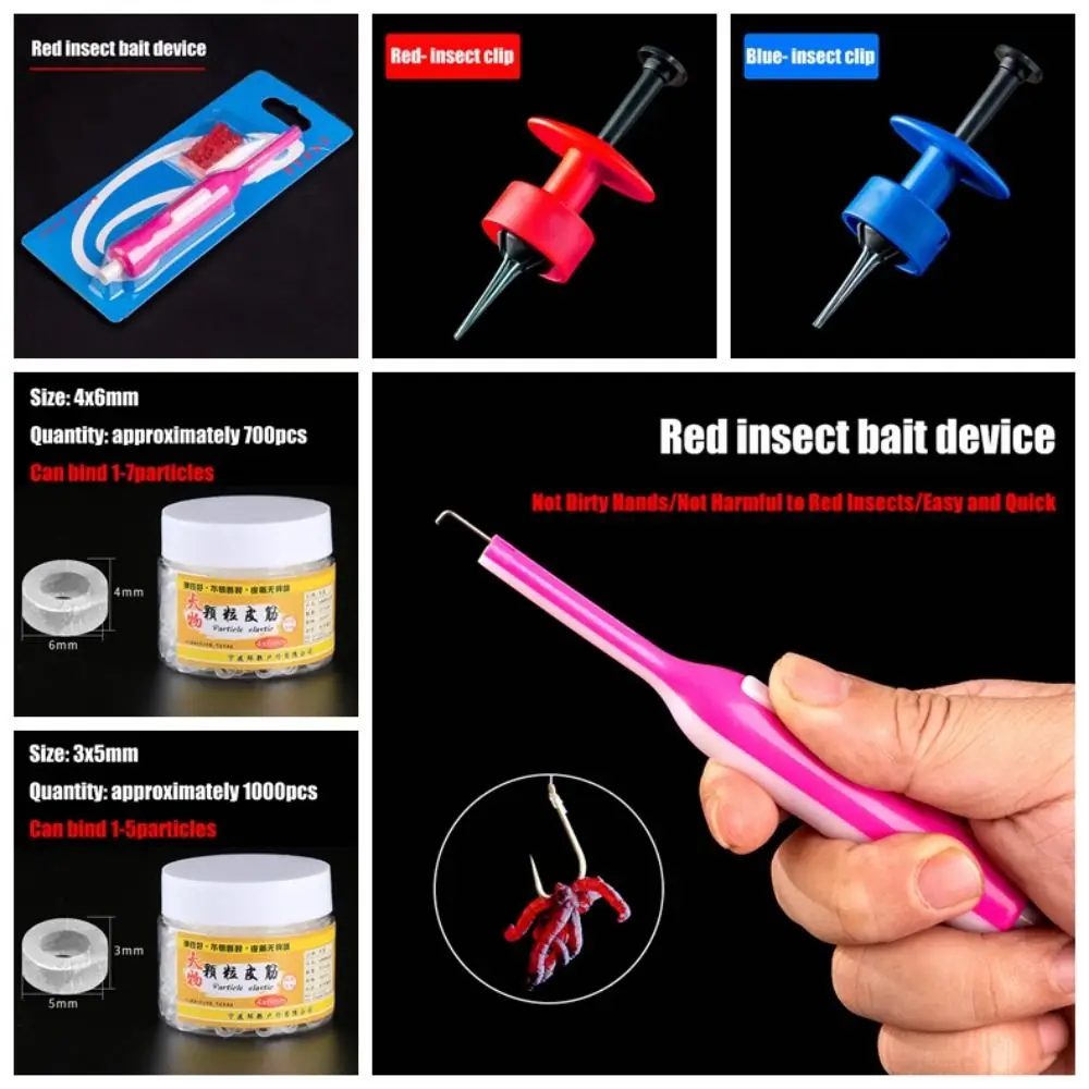 5000 pièces élastiques pêche caoutchouc appâts bandes Latex matière première rouge sang ver appâts bande élastique jaune caoutchouc