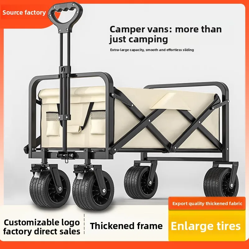 

All-Metal Folding Outdoor Camping Cart, Lightweight Travel Picnic Cart Heavy-Duty Folding Camping Trolley for Outdoor Activities