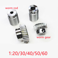 1M Worm Gear drive 1:20/25/30/40/50/60 Speed Ratio 40cr High quality Precision Worm 6/8/10MM