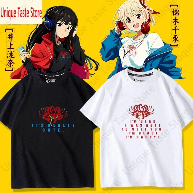 ‌Lycoris Recoil Merch T Shirt Inoue Takina Nishikigi Chisato Same Print T-shirt Men Women Pure Cotton Summer Short Sleeve Tee