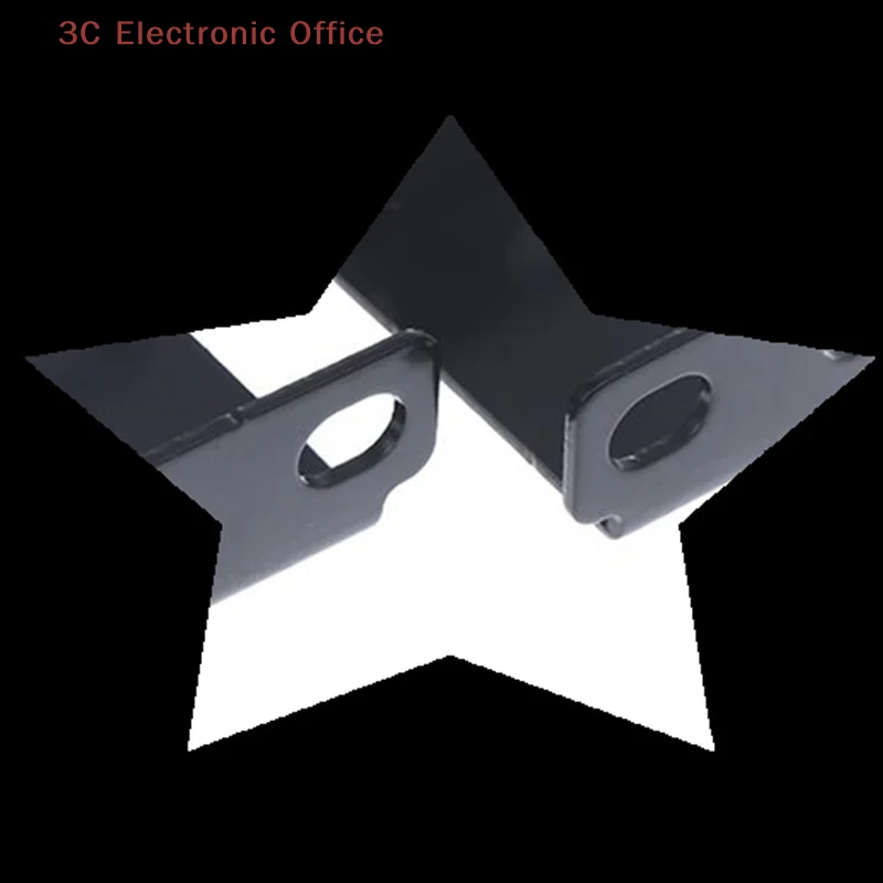 

2PCS Buckle C Shape Parallel Bracket 12cm 14cm Chassis Fans Fixing Connection Rack Cooling Fan Computer Fan Connector