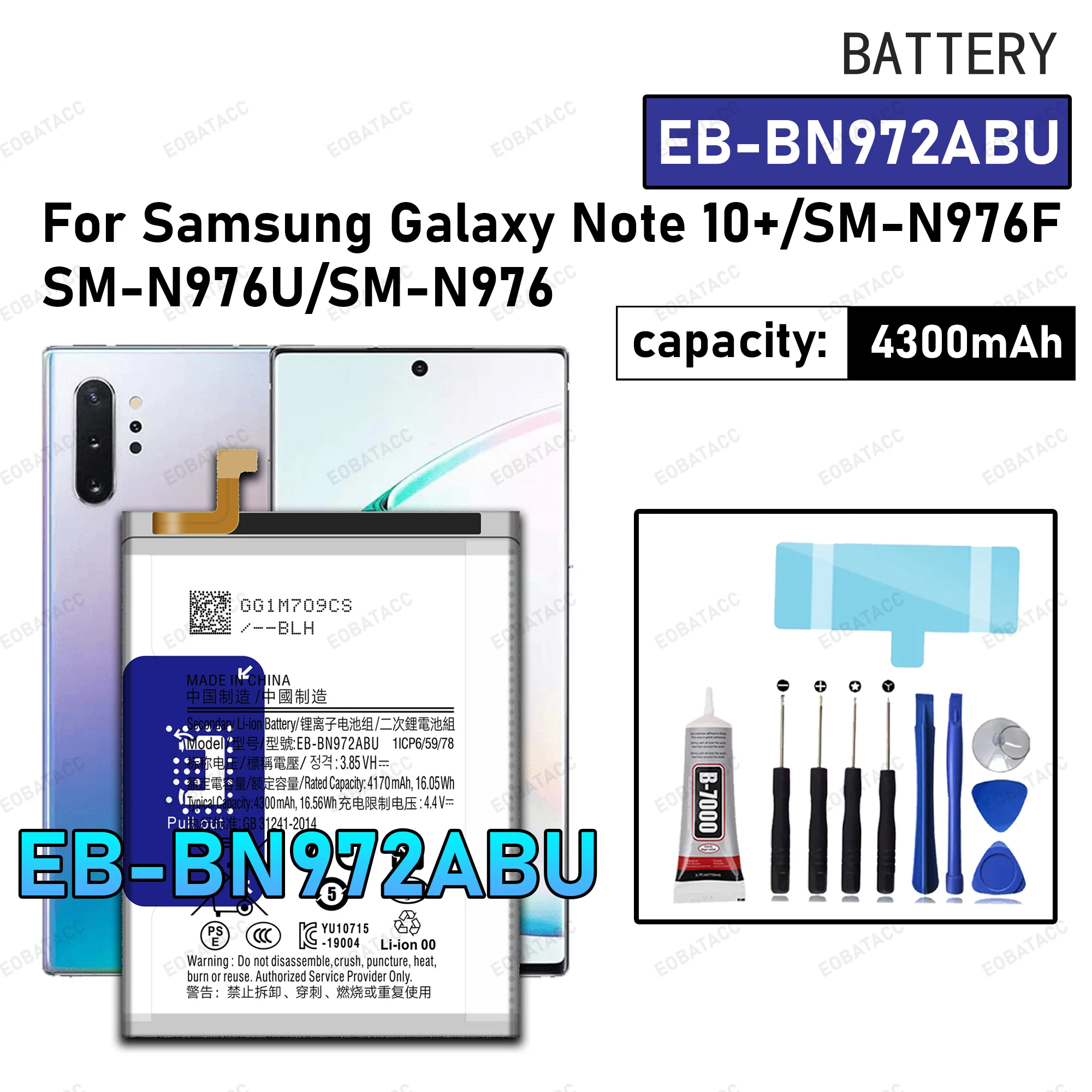 

100% новый аккумулятор с нулевым циклом EB-BN972ABU для Samsung Galaxy Note 10 +/SM-N976F/SM-N976U, сменная батарея для телефона + бесплатные инструменты