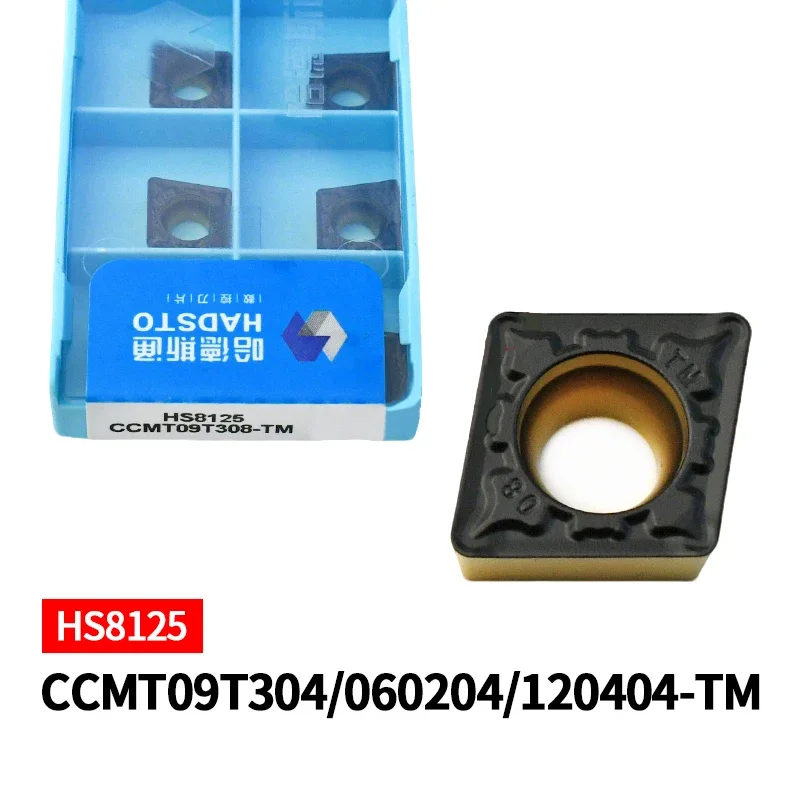 

10 шт. твердосплавные токарные пластины HADSTO CCMT060204 CCMT060208 CCMT09T304 CCMT09T308 CCMT120404 CCMT120408 CCMT120412 TM HS8125
