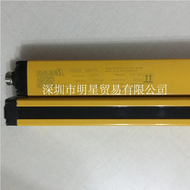SEG20-4028P-LO-3-Y Regional Light Curtain Original And Genuine, One Penalty For Fake One Is Ten, Shanghai Xinsuo SENSORC