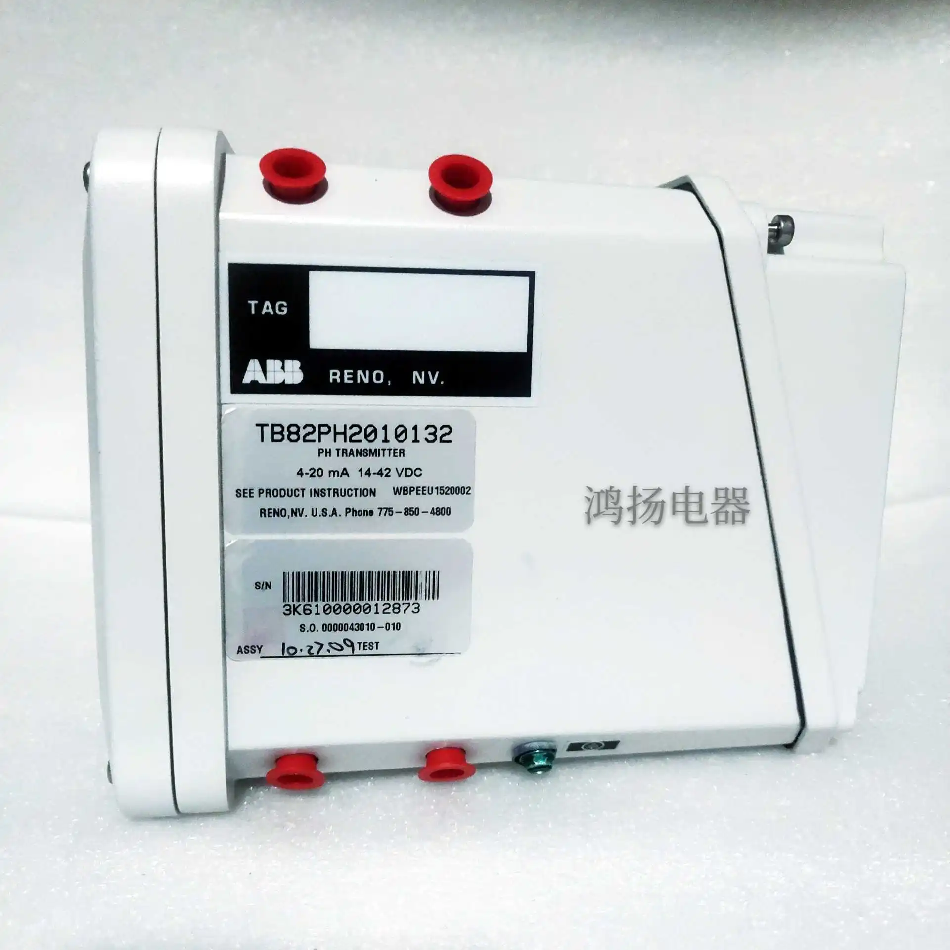 ABB TB82 TB82PH2010132
