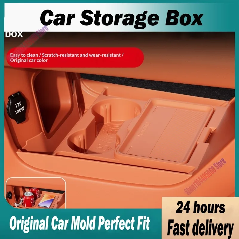 for Car Interior Stowing Accessories Lower Center Console Multi-function Storage Box for Chery Fulwin T9L 2026 Space Saving