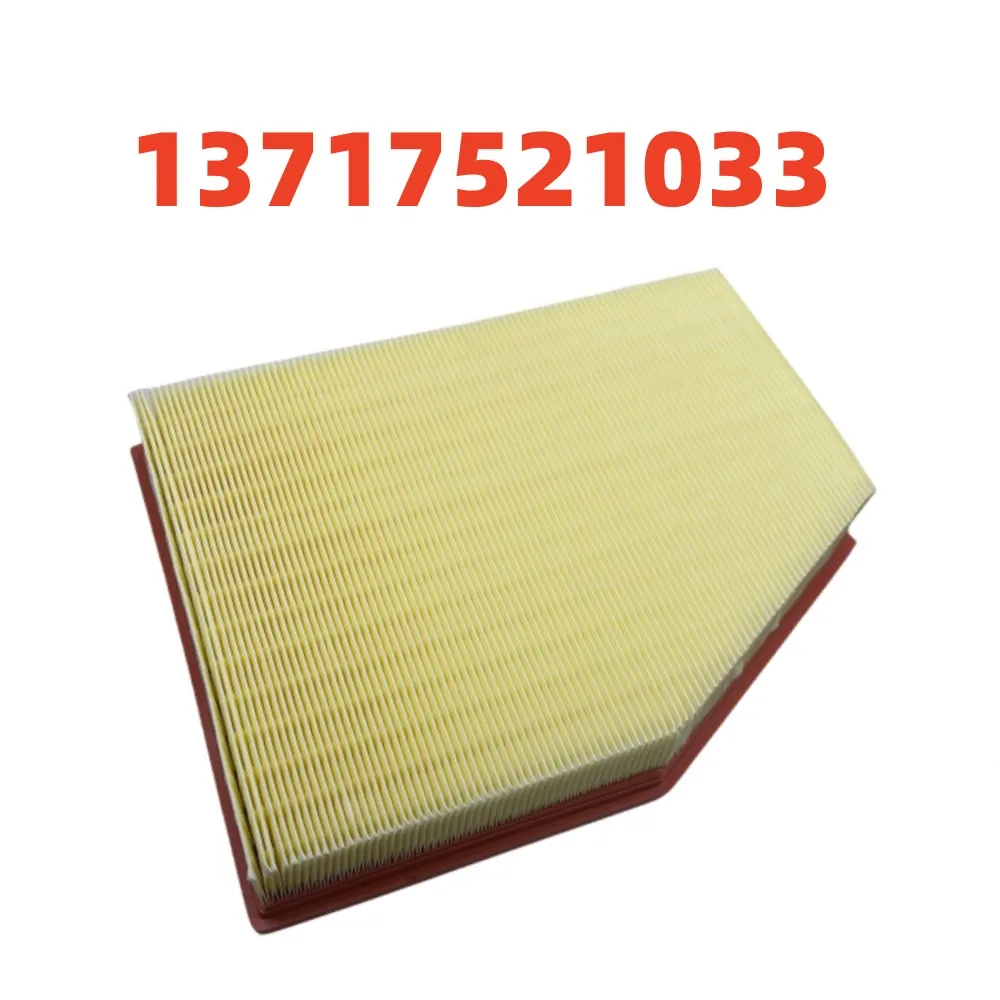 13717521033 Car Air…