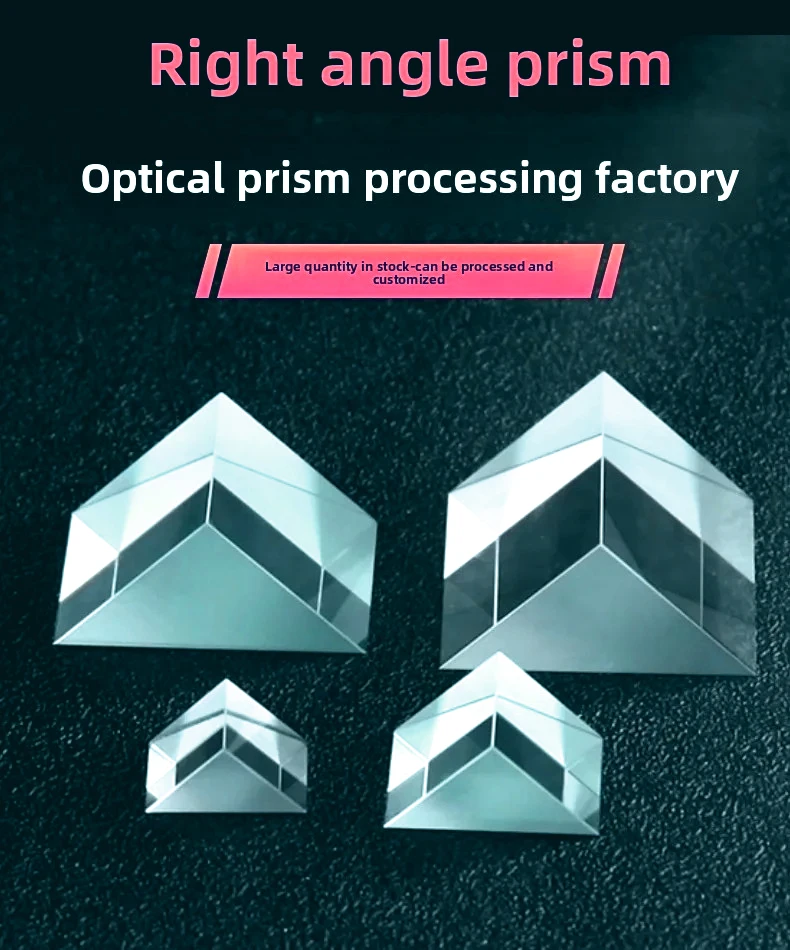 90° Reflection Right-angle Prism K9 Optical Glass Bevel Aluminized Isosceles Reflective Prisms