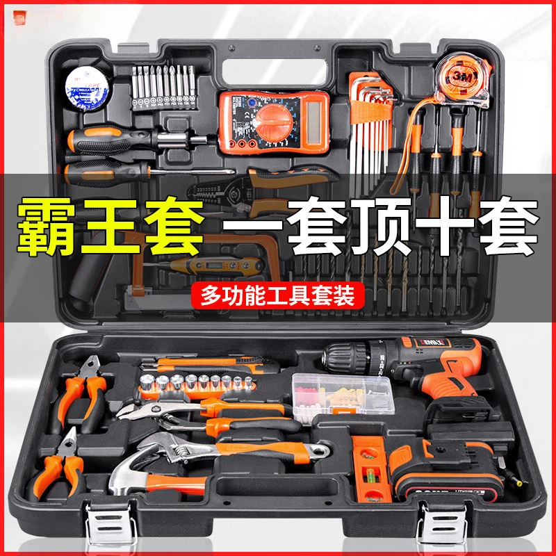 Combination Tool Car Electric Drill Function Multifunctional Toolbox Repair Tool Outfit Car Home