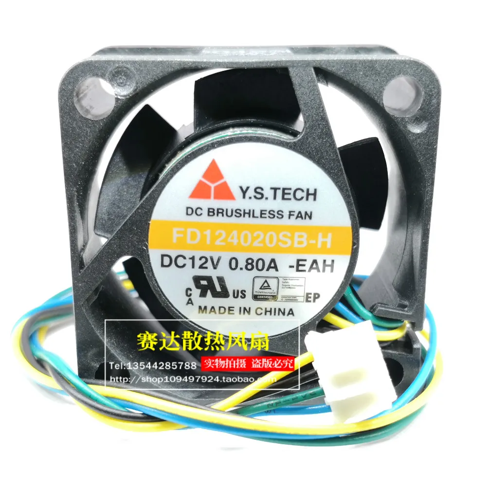 NEW Y.S.TECH 4020 12V 0.8A FD124020SB-H  4 lines Wire  ball bearing  Cooling Fan 40*40*20mm