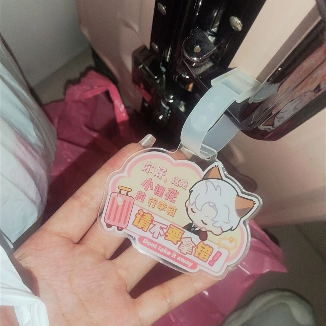 "الحب والمكان العميق" Meowu بشحنة "Qi Yu Qin Che" علامات الأمتعة المحيطية المصنوعة من الأكريليك ومعلقات الحقائب المدرسية والعلامات والديكورات