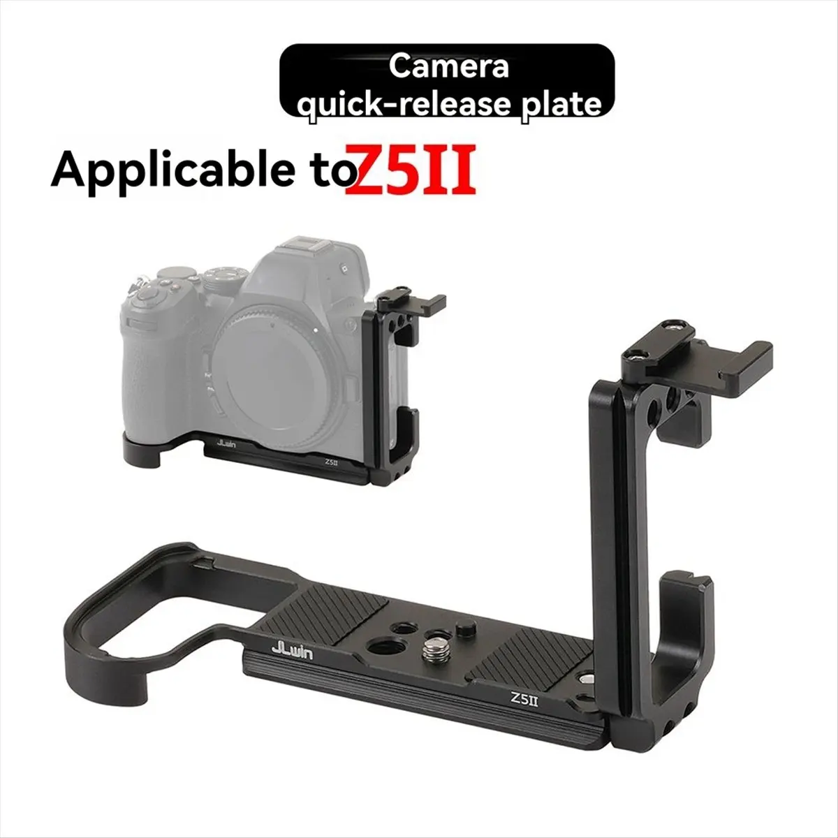 لوحة تحرير سريعة على شكل حرف L لـ Z5 II Arca متوافقة مع الحذاء البارد تدعم حامل الحذاء البارد #3