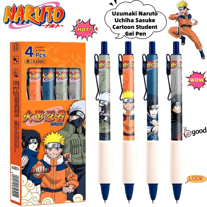 Гелевая ручка с персонажами аниме Наруто: Узумаки Наруто, Учиха Саске, Харуно Сакура. Креативная мультяшная ручка для студентов. Подарок.