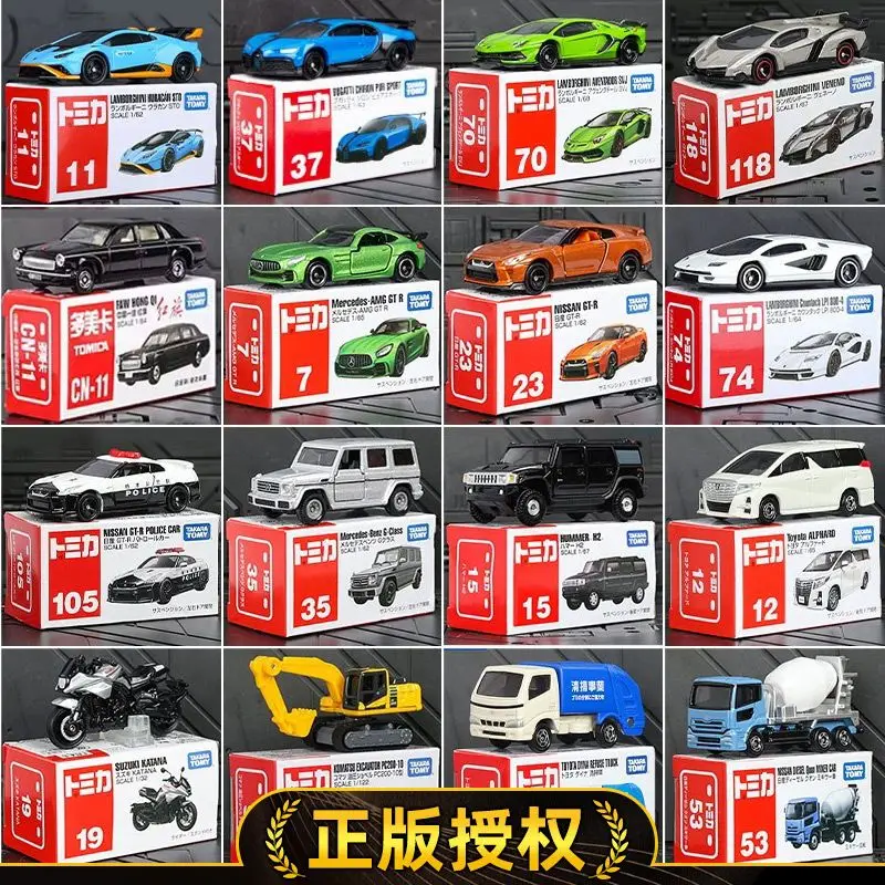 

TAKARA TOMY литой автомобиль Lamborghini Mercedes GTR, спортивная модель, коллекция игрушек из сплава, подарок