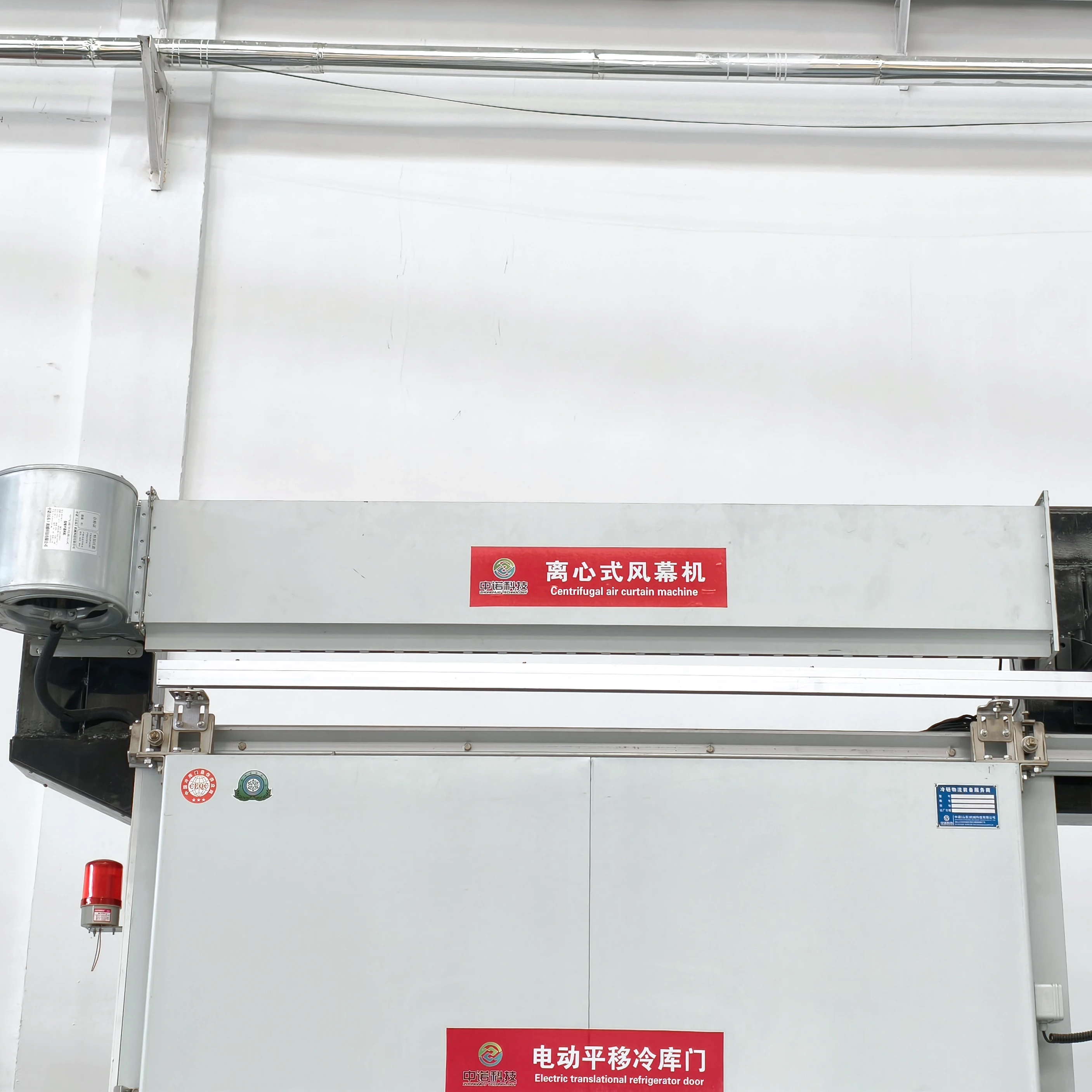 Refrigeration Air Curtains, R-410A AC Motor, Automatic Temperature Control, Insect Barrier,  Commercial Use