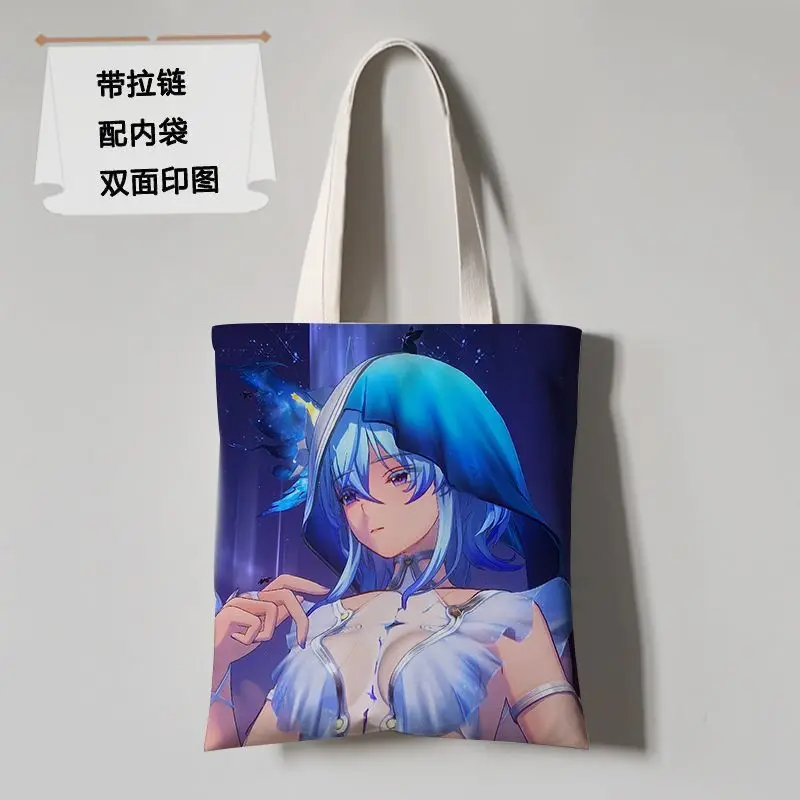 Ming Chao Shore Guard Merchandise Same Style Canvas Single Shoulder Student Class Anime Shopping Bag Ani
