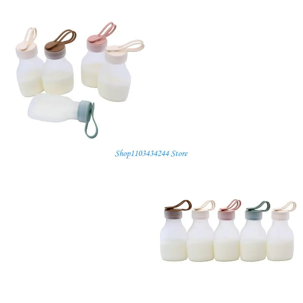 

2 шт./5 шт. силиконовая бутылочка для хранения грудного молока с широким горлышком, герметичный дизайн, контейнер для мытья в