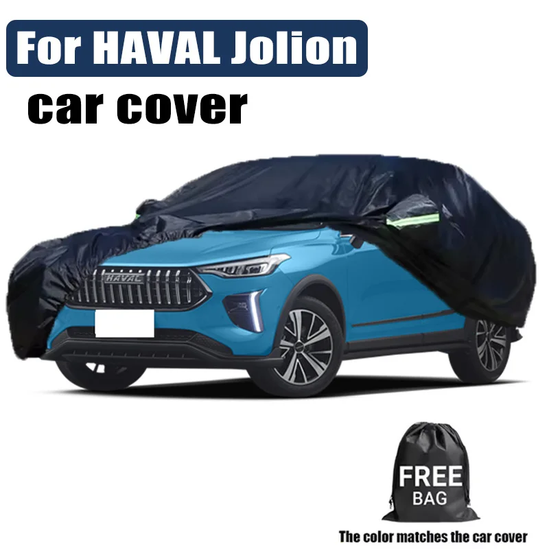 All-Season Car Cover for HAVAL Jolion - Outdoor Full Protection, Waterproof Dustproof Heat-Resistant Car Accessories