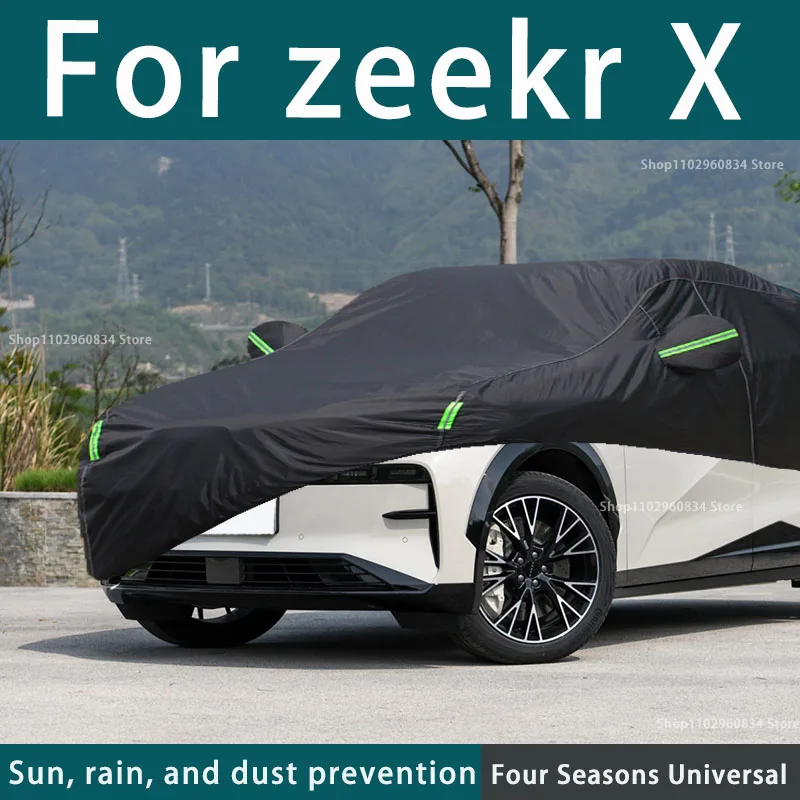 

Full car cover dust-proof outdoor indoor UV protection sun protection and scratch resistance For zeekr X Car umbrella