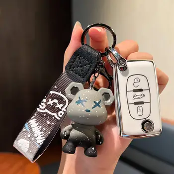 適用於標緻308 207 307 3008 5008遙控鑰匙和雪鐵龍C2 C3 C4 C8鑰匙的2鍵3鍵TPU汽車鑰匙套/保護殼 8 最佳銷售 標緻307鑰匙包 - №8