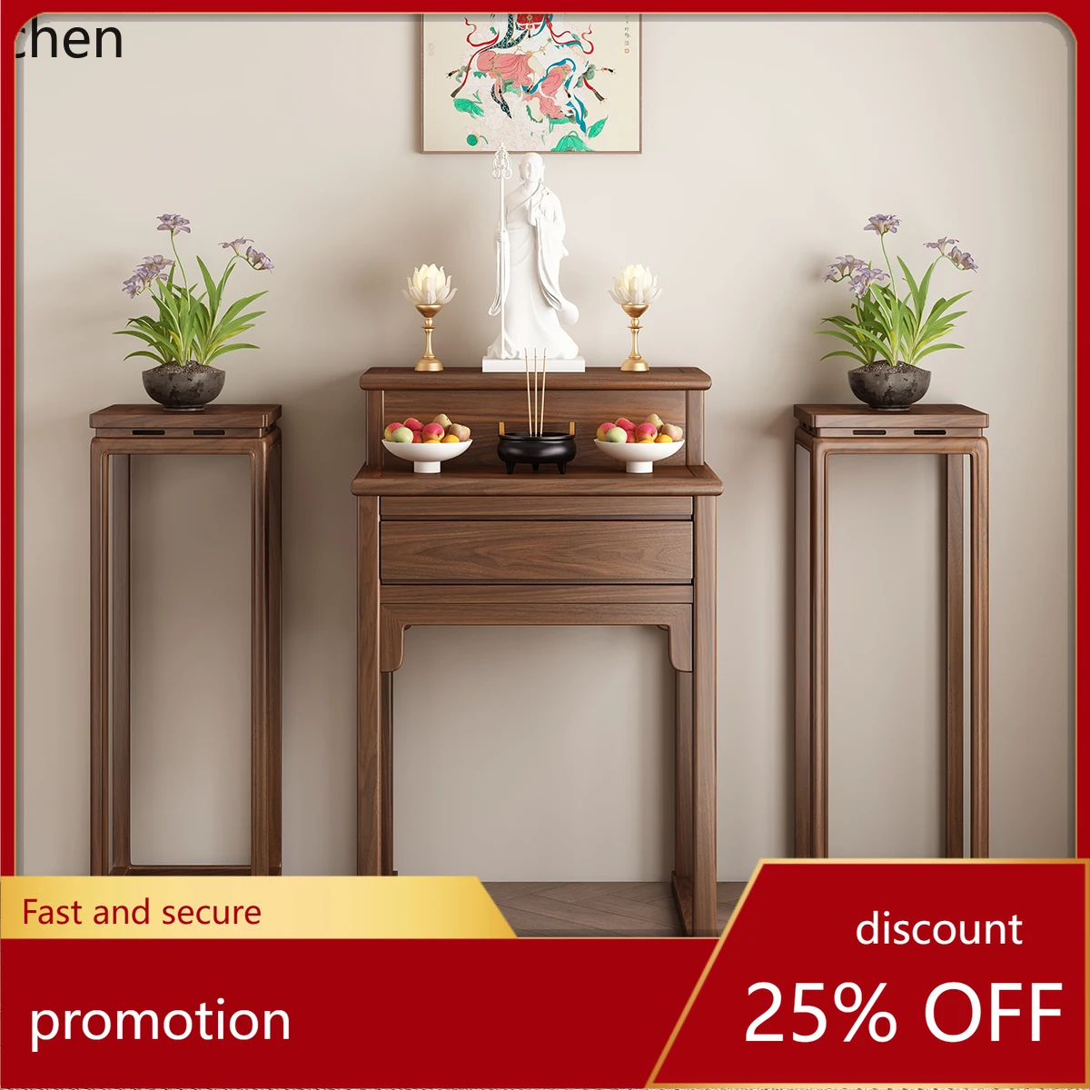ZML Buddhist platform black walnut shrine Guanyin Bodhisattva offering table incense case household tribute offering cabinet