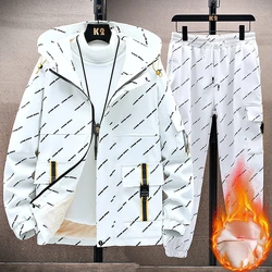 High Quality Spring and Winter Casual Men's Printed Jacket Set Plus Fleece Youth Trend Hooded Jacket and Pants Two-piece Set