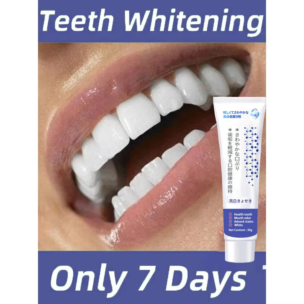 يزيل التجاويف بشكل خاص يزيل البكتيريا عن طريق الفم ويدعم إصلاح اللثة #3