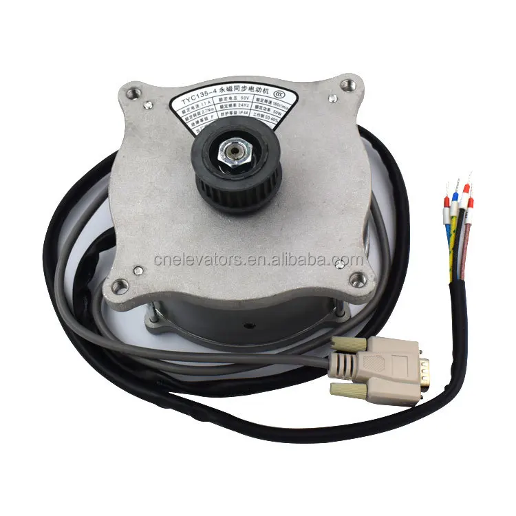 

TYC135-4 Elevator Lifts Permanent Magnet Synchronous Door Motor with Encoder