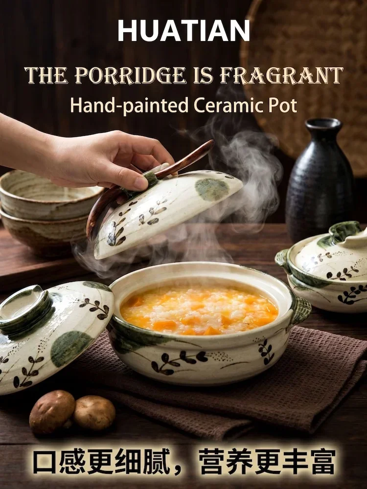 Claypot rice ceramic cookware Cooking crock pot Casserole heat resistant clay pot for cooking Kitchen stew pots for cooking
